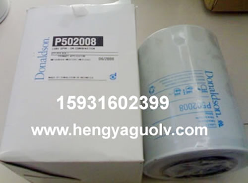 �Ƽ{ɭ�Vоp502008