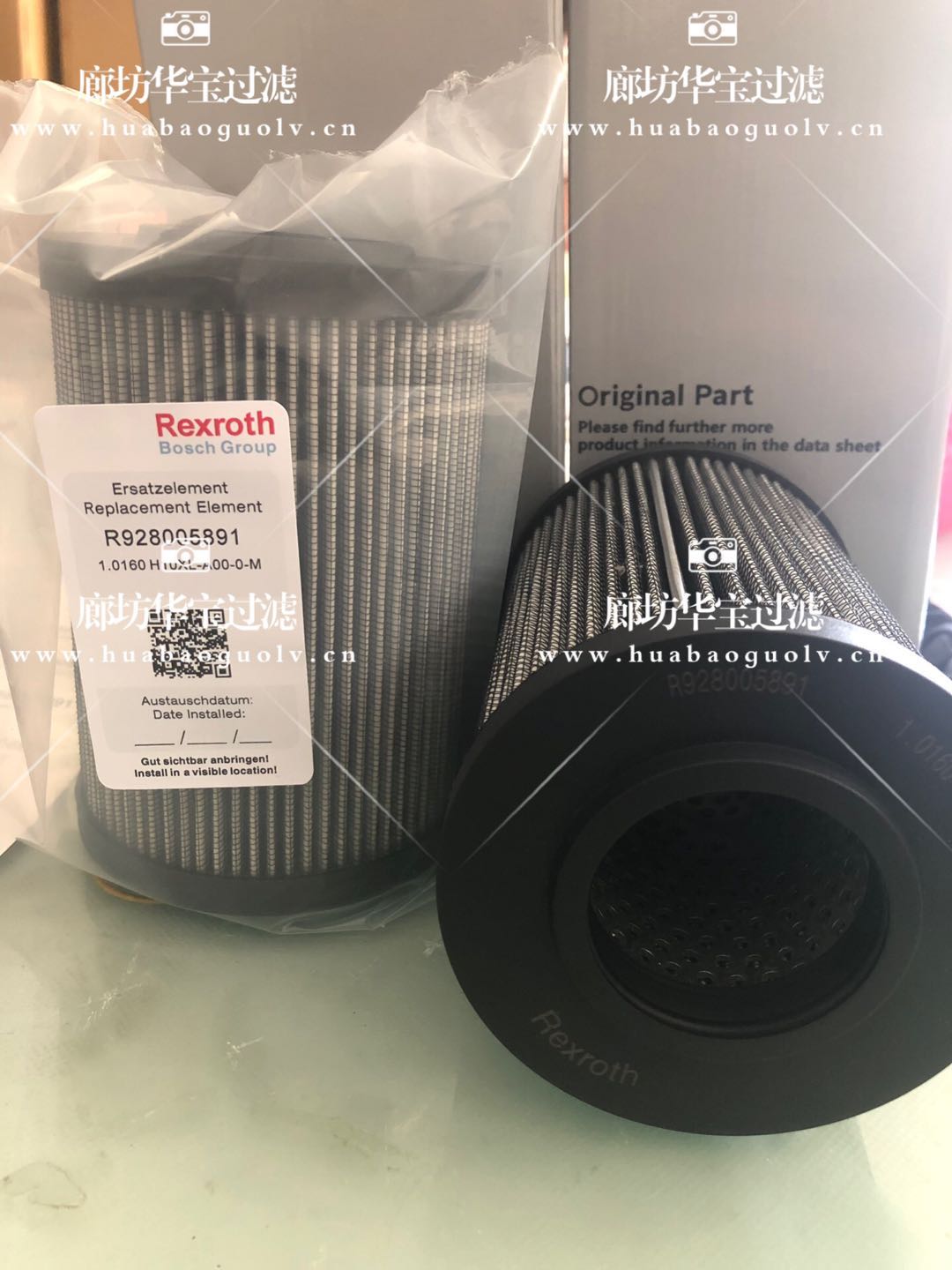 R928005891��ʿ��Һ���Vо