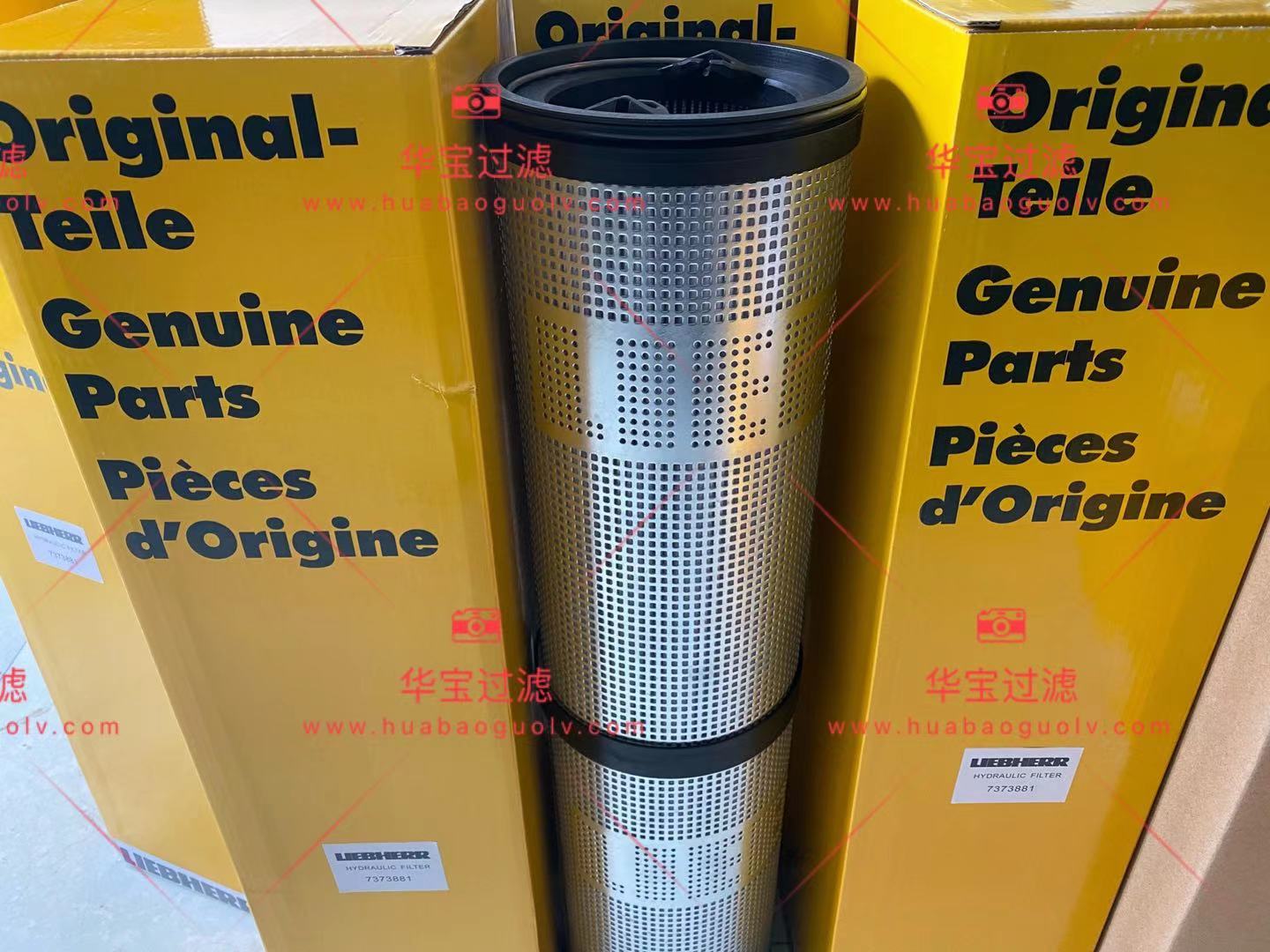 7373881���������ھ�C(j��)���͞Vо